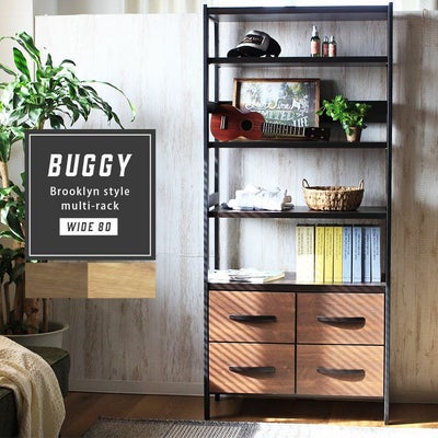 幅80cm マルチラック バギーのサムネイル