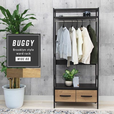 幅80cm ワードラック バギーのサムネイル
