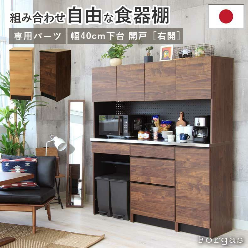 ダイニング 通販 |マナベインテリアハーツネットショップ【公式】 ダイニング 通販 |マナベインテリアハーツネットショップ【公式】