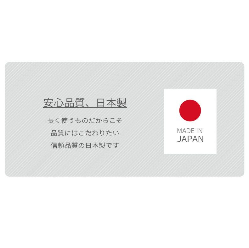 組み合わせ食器棚 | 幅60cm カウンター用天板 フォーガス ネオ セラス