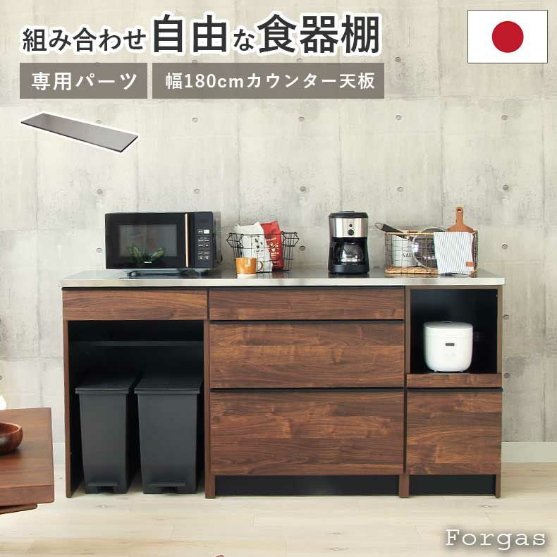 kaaさま専用オーダーページ。おこたの天板。 RIANさま専用オーダーページ。おこたの天板。 【公式通販】