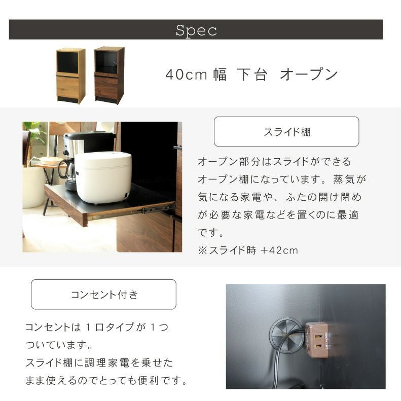 幅180cm キッチンカウンター ステンレスカウンター キッチン収納 食器