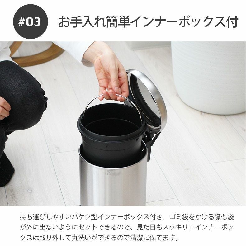 3L ゴミ箱 ステンレス ペダル付き フタ付き トイレ キッチン デスク ステン
