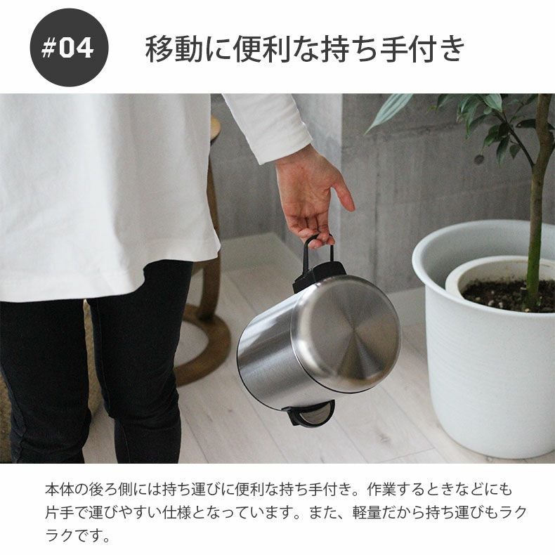 3L ゴミ箱 ステンレス ペダル付き フタ付き トイレ キッチン デスク ステン