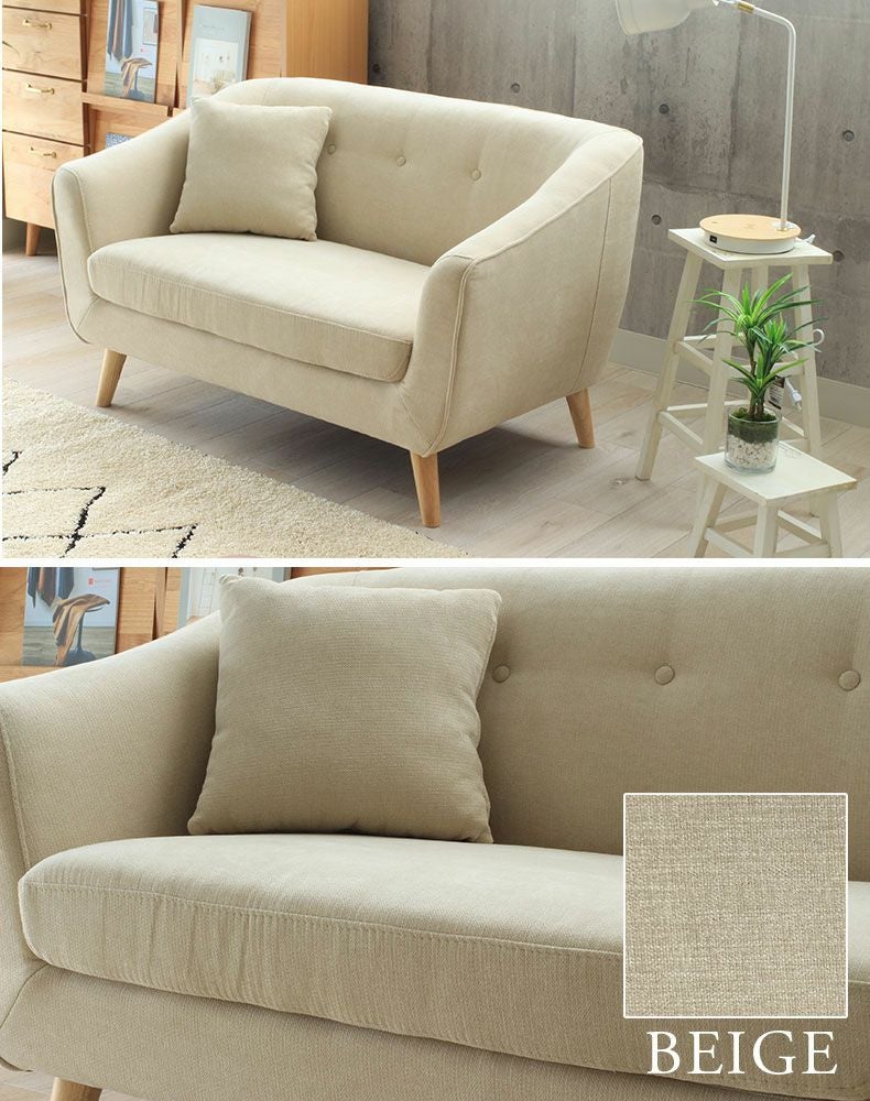 2人掛け ソファ ロータイプ 大人かわいい ベル