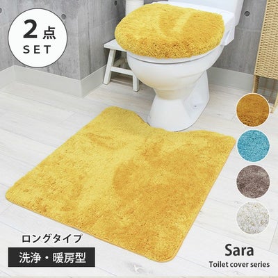 65×80トイレマット＆洗浄型フタカバー 2点セット サラのサムネイル