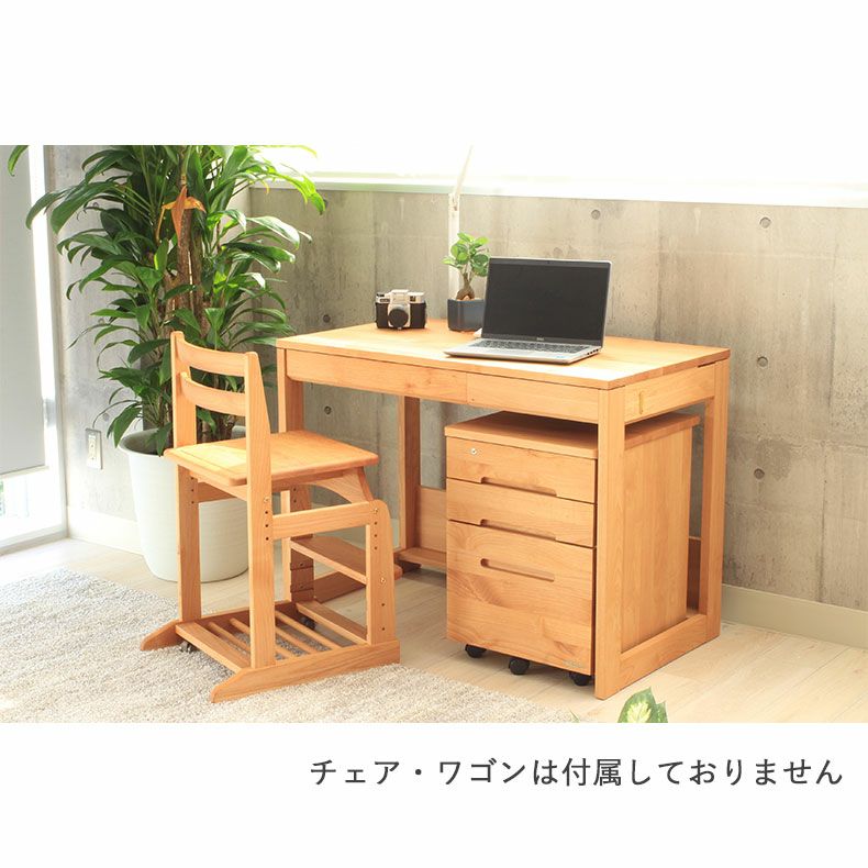 幅100cm デスク 学習机 天然木 フォースター 子供 大人 ムーン3313