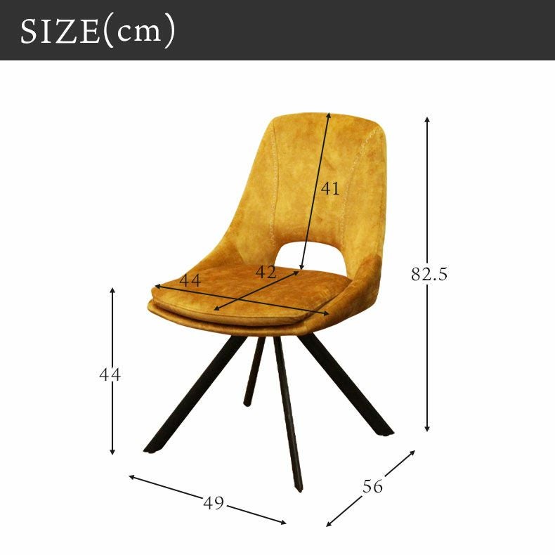 ダイニングチェア2脚セット ルチアーノ