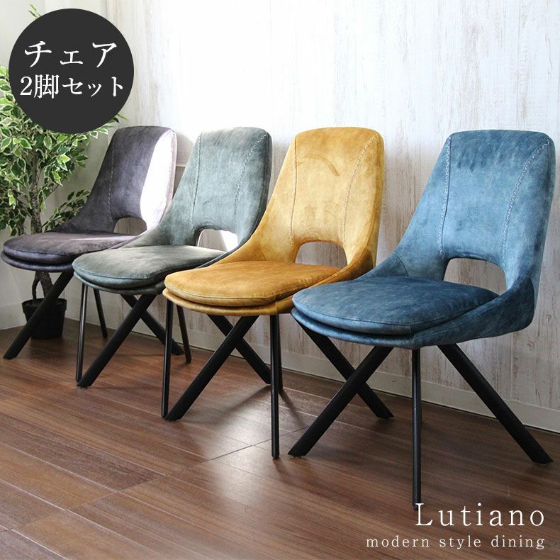 古家具　椅子② チェア 000000009039-40.jpg?size=l&w=