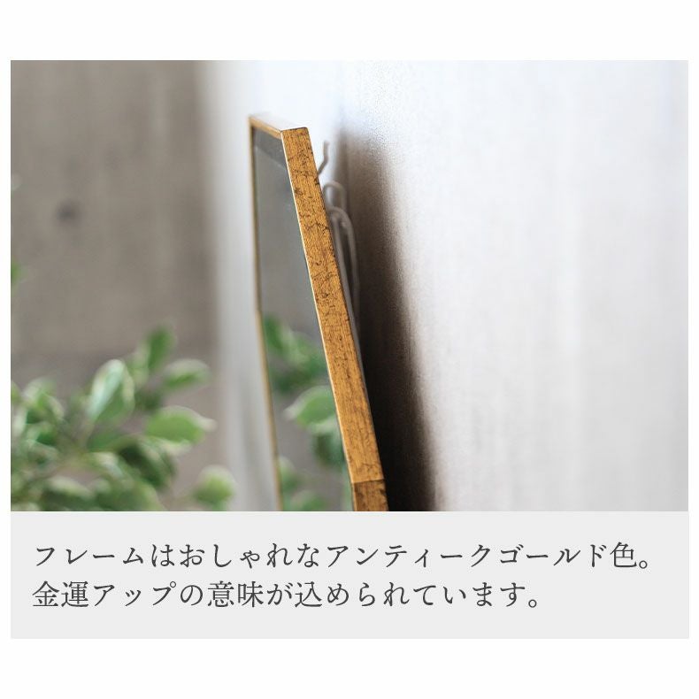 八角ウォールミラー ラパン