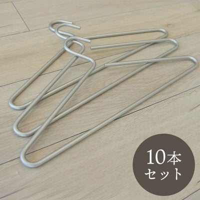 10本セット アルミ製ジャケットハンガーのサムネイル