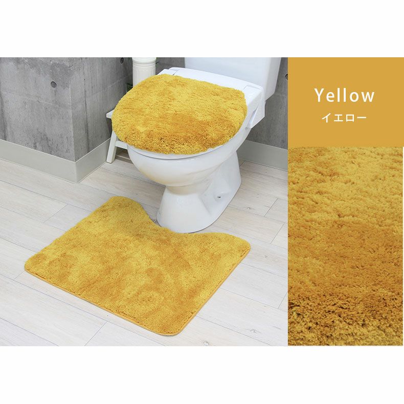 60×55トイレマット＆洗浄型フタカバー 2点セット サラ