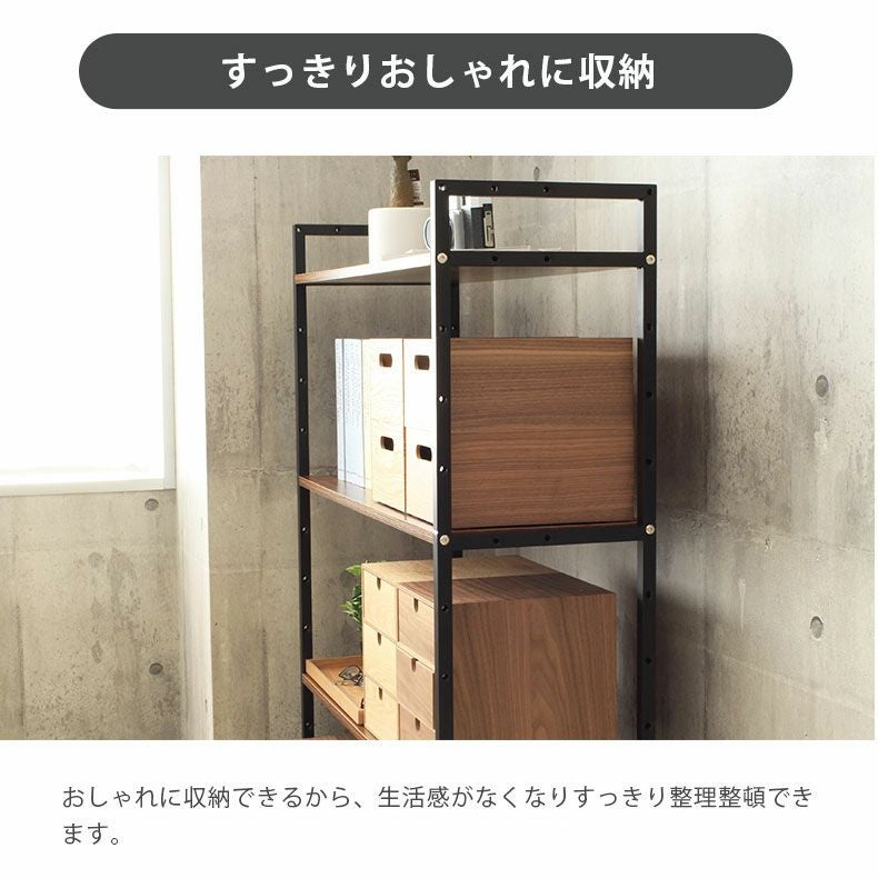 幅19cm 木製 収納ボックス スタッキングボックス