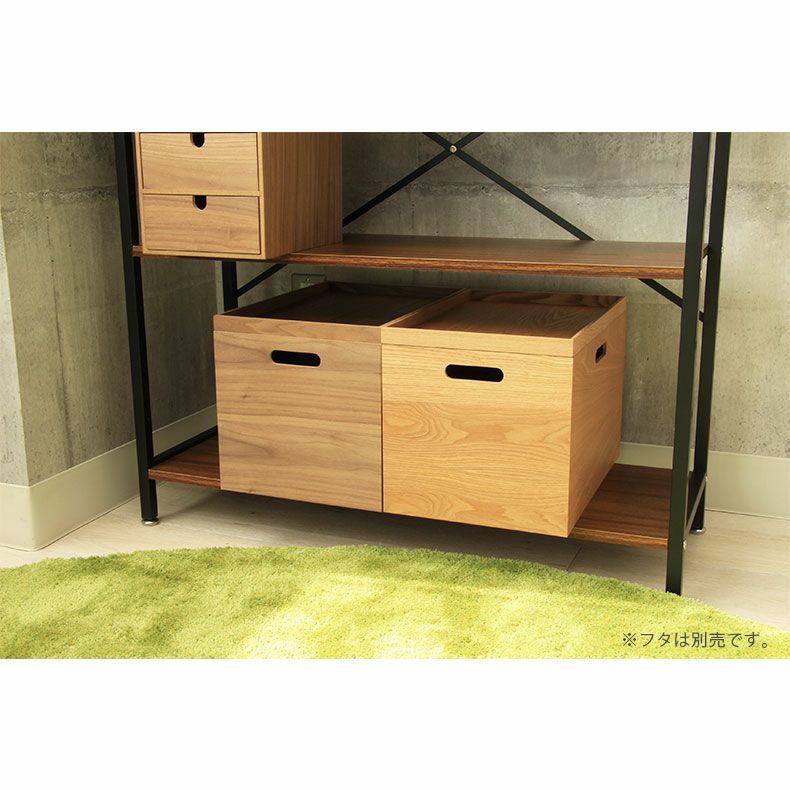 幅38cm 木製 収納ボックス スタッキングボックス 深型