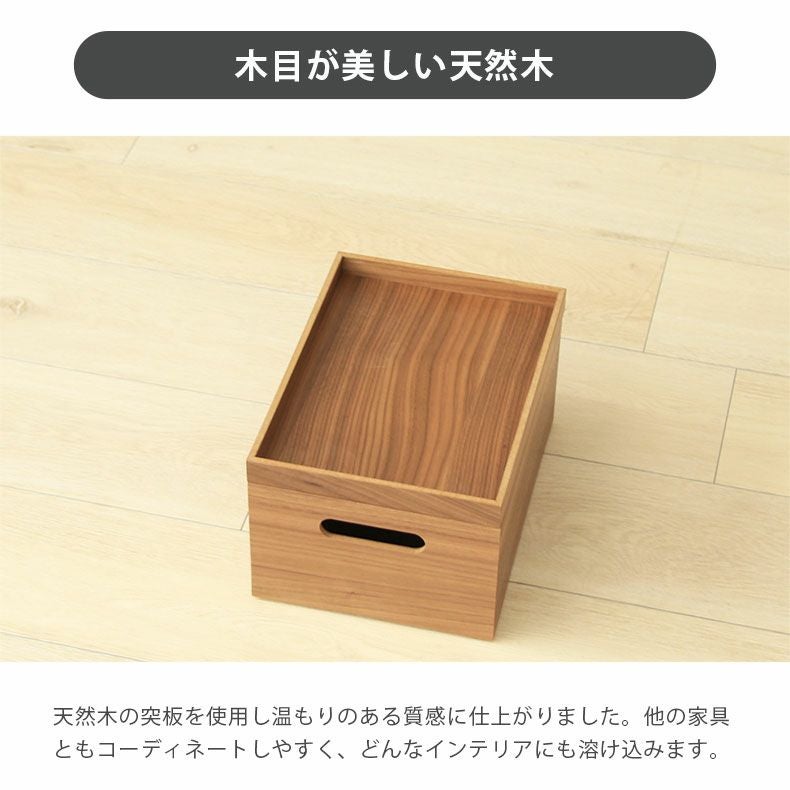 幅19cm 木製フタトレー