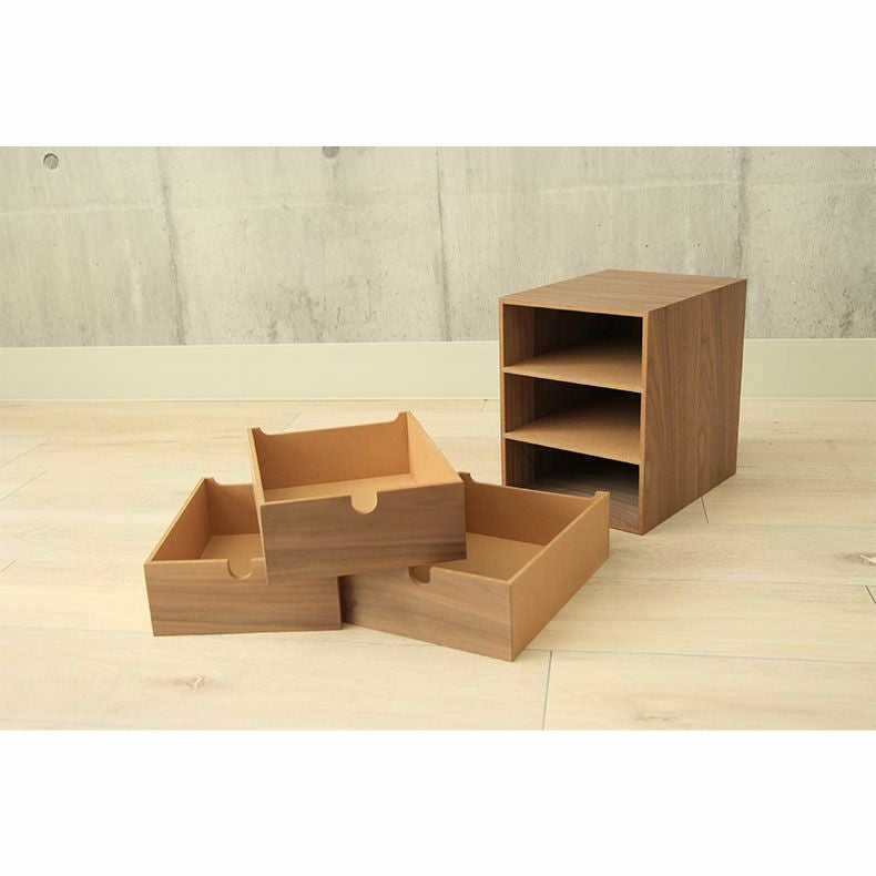 幅19.5cm 木製引出収納ボックス3段