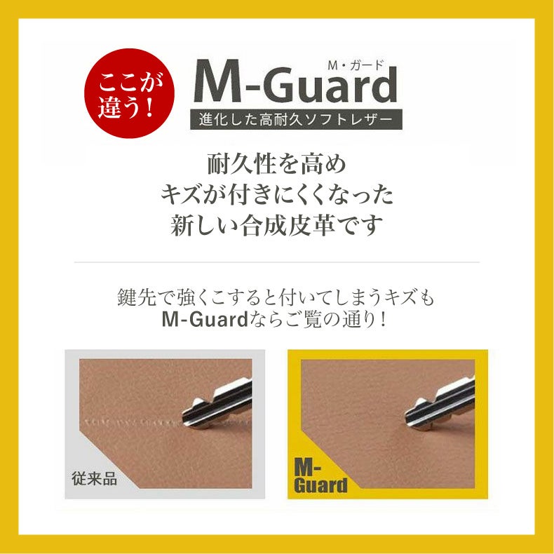 ３人掛けソファ | ソファ ジャガー