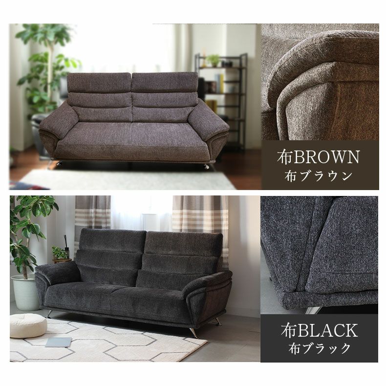 傷・汚れに強い 3人掛け ソファ おしゃれ 合皮 モダン 脚付き ゆったり
