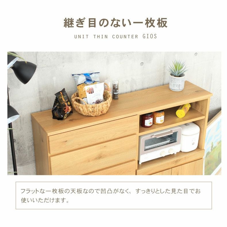 syokougyoページ‼️天板付き 電子黒板STUDIA用移動式ディスプレイスタンドYSP-ST21B | ヤマトサイネージ