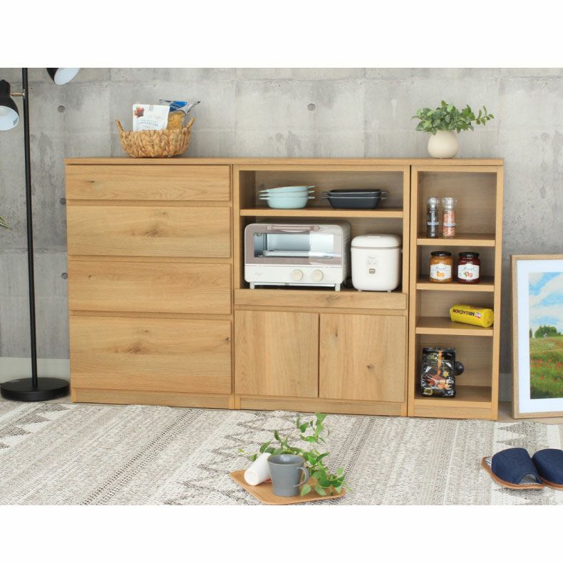 幅30cm 下台 オープン棚 ジオス