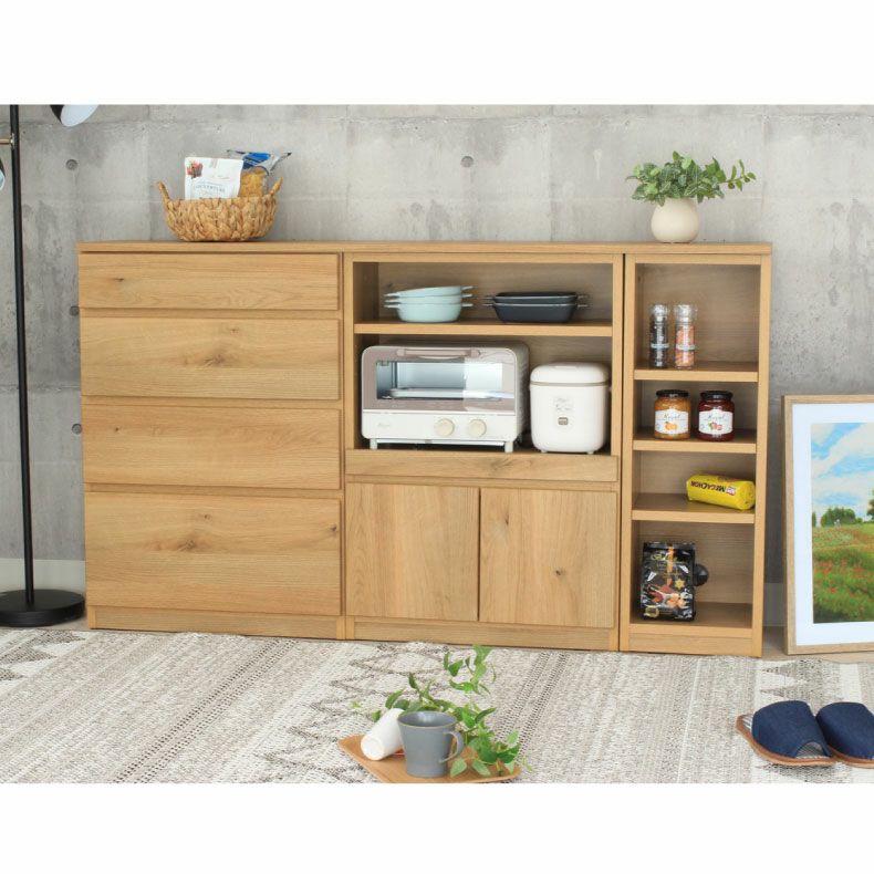 組み合わせ食器棚 | 幅60cm 下台 引出 ジオス