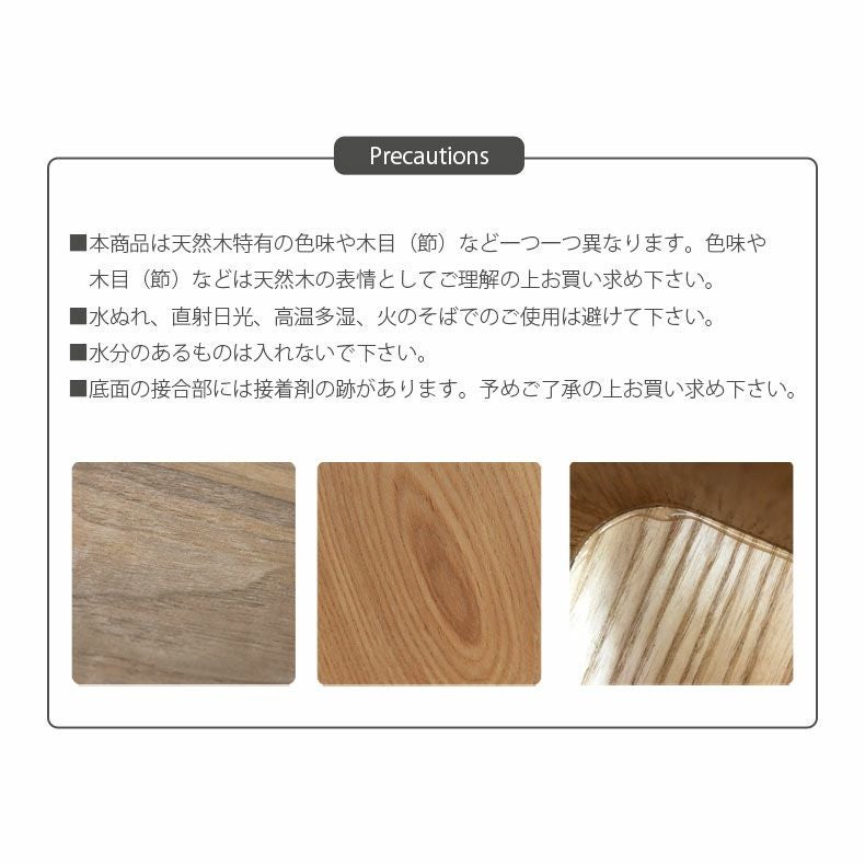 9L 木製 ゴミ箱 ダストボックス ラウンド