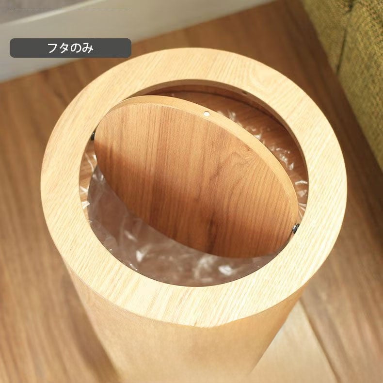 9L木製ダストボックス ラウンド（フタのみ）