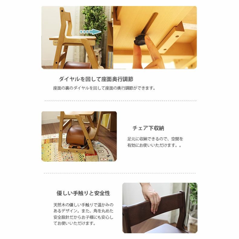 幅110cm デスク 学習机2点セット ブックスタンド 木製 勉強 子供 大人