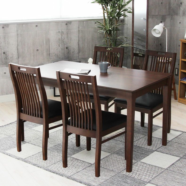 4人用 幅135cm ダイニングテーブル ブルーノ