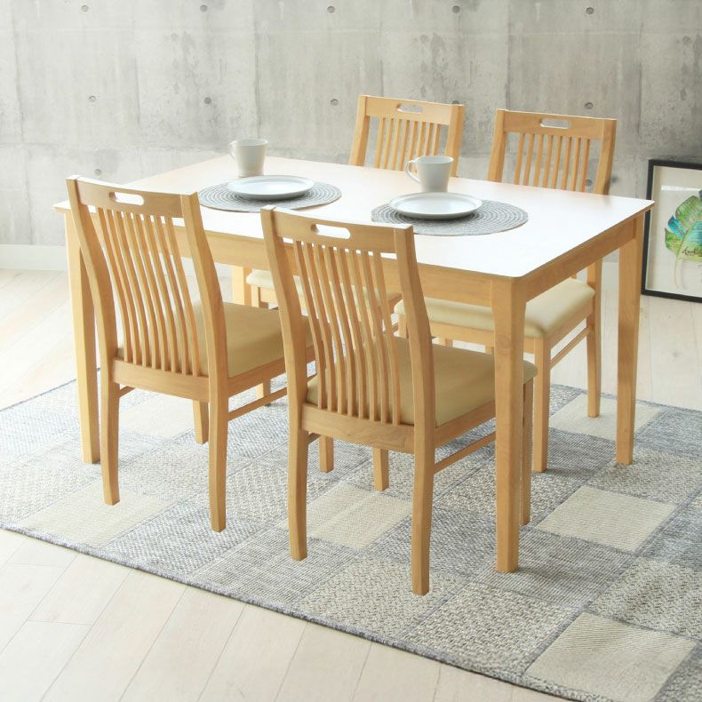 4人用 幅135cm ダイニングテーブル ブルーノ