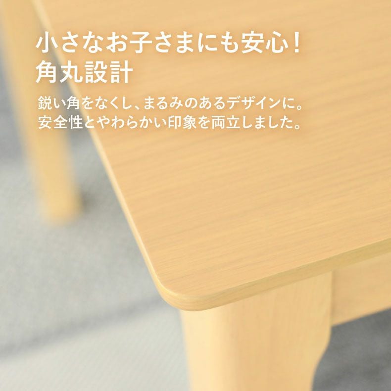 2人用 幅80cm ダイニングテーブルセット 3点 北欧 ナチュラル シンプル