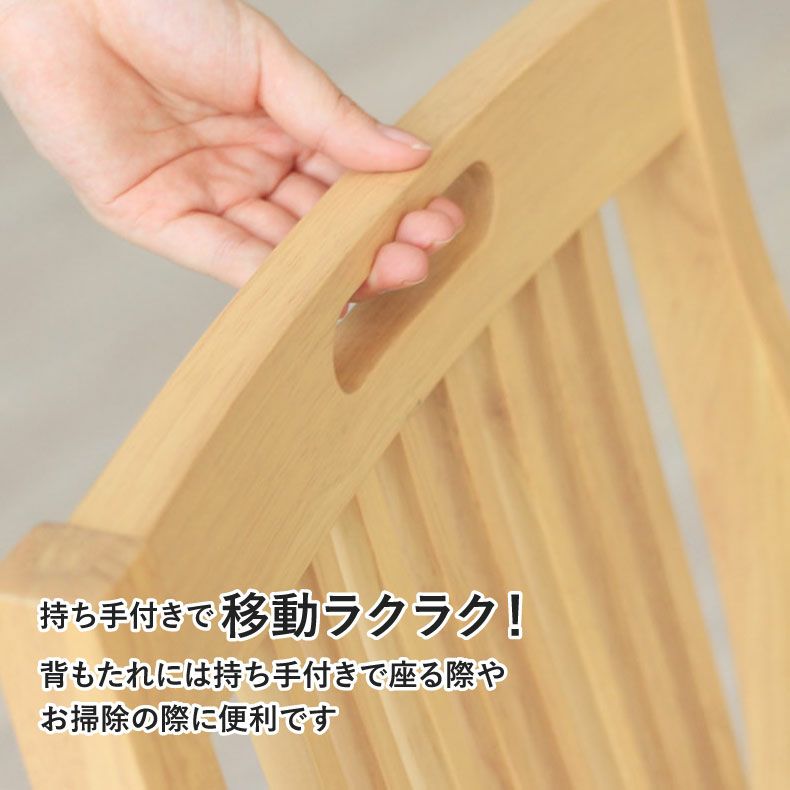2人用 幅80cm ダイニングテーブルセット 3点 北欧 ナチュラル シンプル