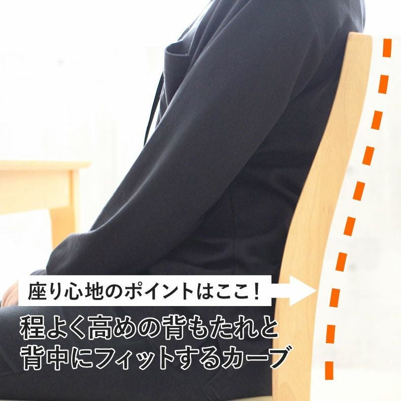 ダイニングテーブルセット4人用 | 4人用 幅165cm 食堂4点セット ブルーノ