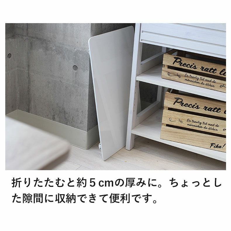 幅60cm 折りたたみテーブル ミニテーブル ウィーク