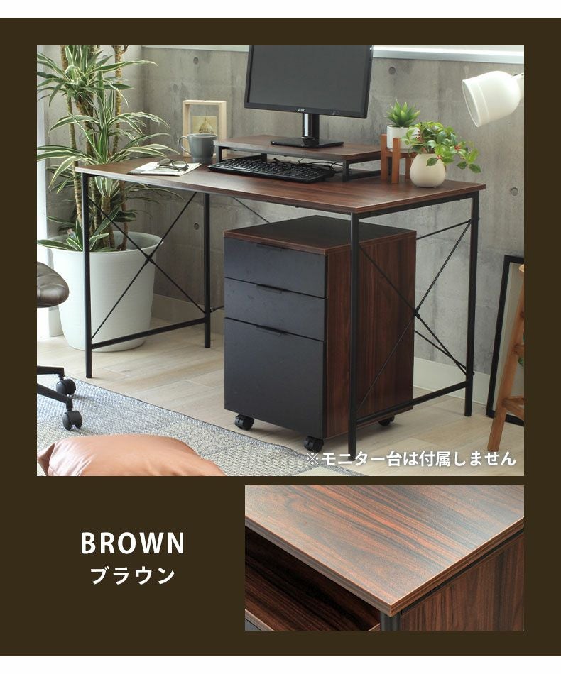 120cm幅 デスクワゴン セット ノート