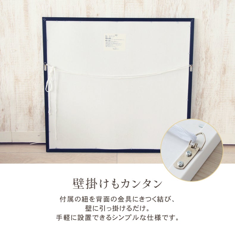 ミラー・コスメ収納 | ウォールミラー テュリス