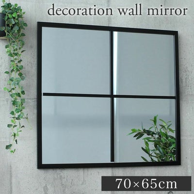 ウォールミラー テュリスのサムネイル