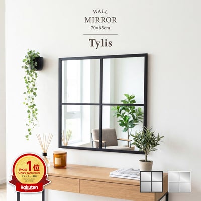 ウォールミラー テュリスのサムネイル