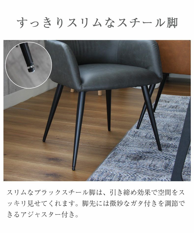 幅150cm ダイニングテーブル セット 5点 タモ 無垢材 カルネ（ロッソ