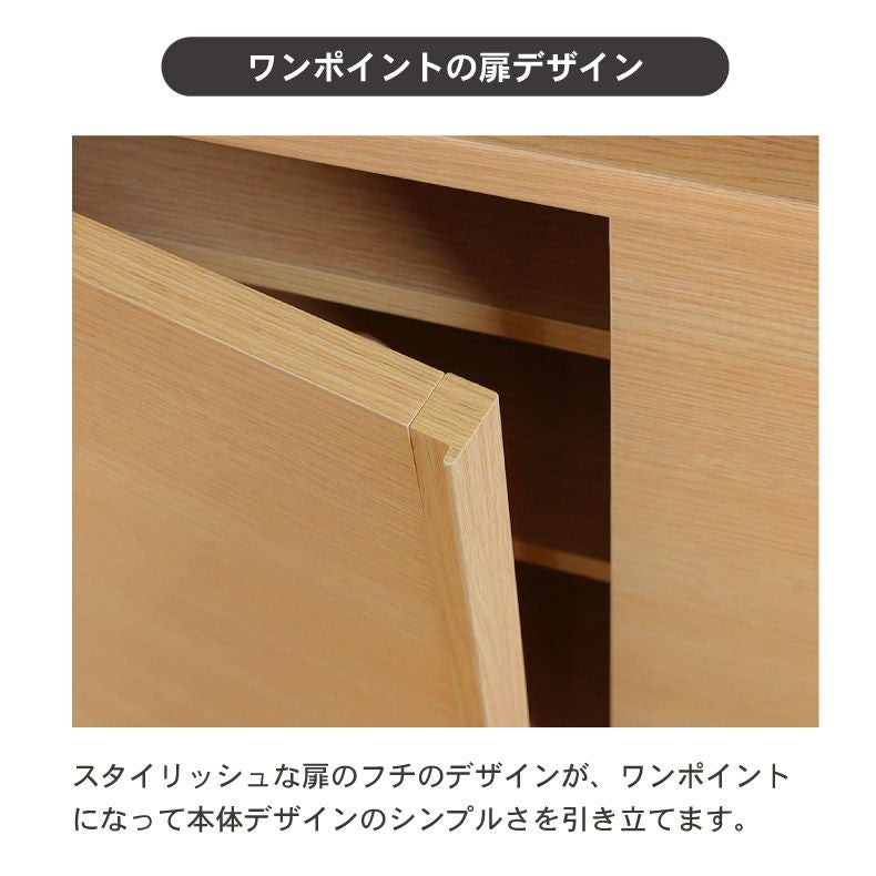キッチンカウンター キッチン収納 幅75cm ブラウン 木目調 2口コンセント スライドテーブル 引き出し付き 日本製 完成品 玄関渡し