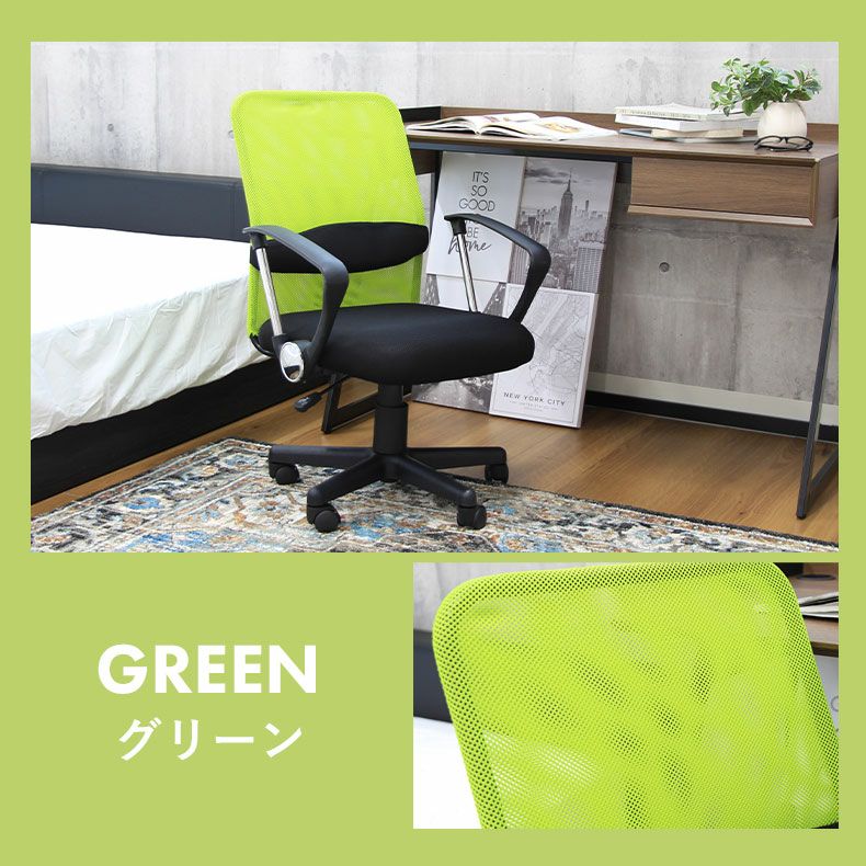 デスクチェア パソコンチェア ランバーサポート付き 昇降 肘掛け アルト