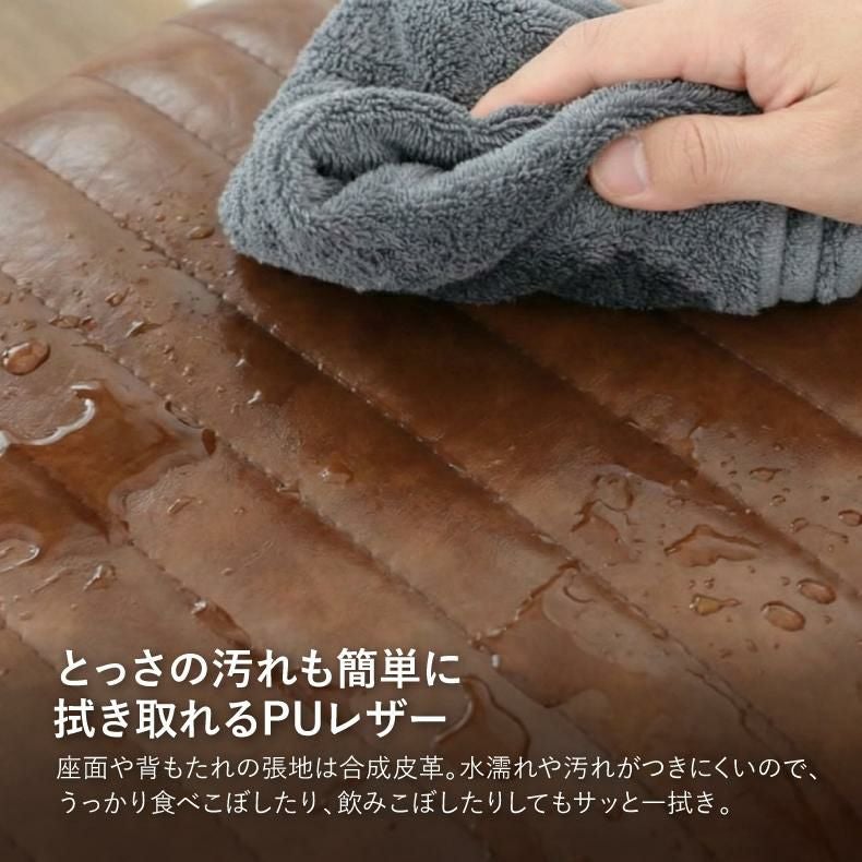 ダイニングチェア | ダイニングチェア おしゃれ レトロ レザー ララ