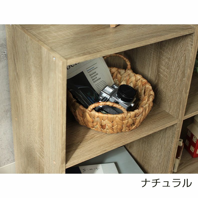 3段 カラーボックス