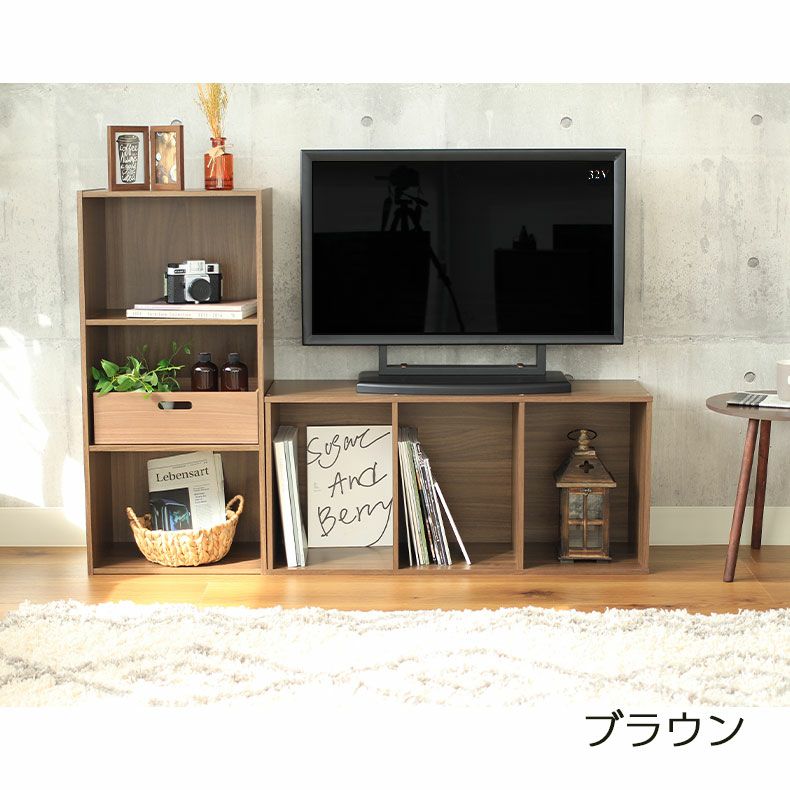 3段 カラーボックス