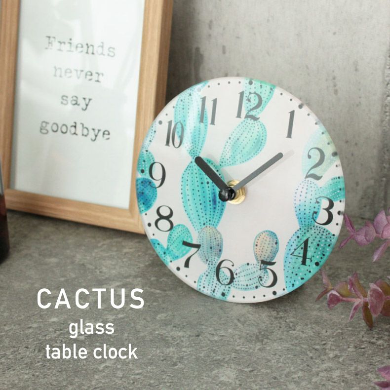 ガラス置時計 カクタス