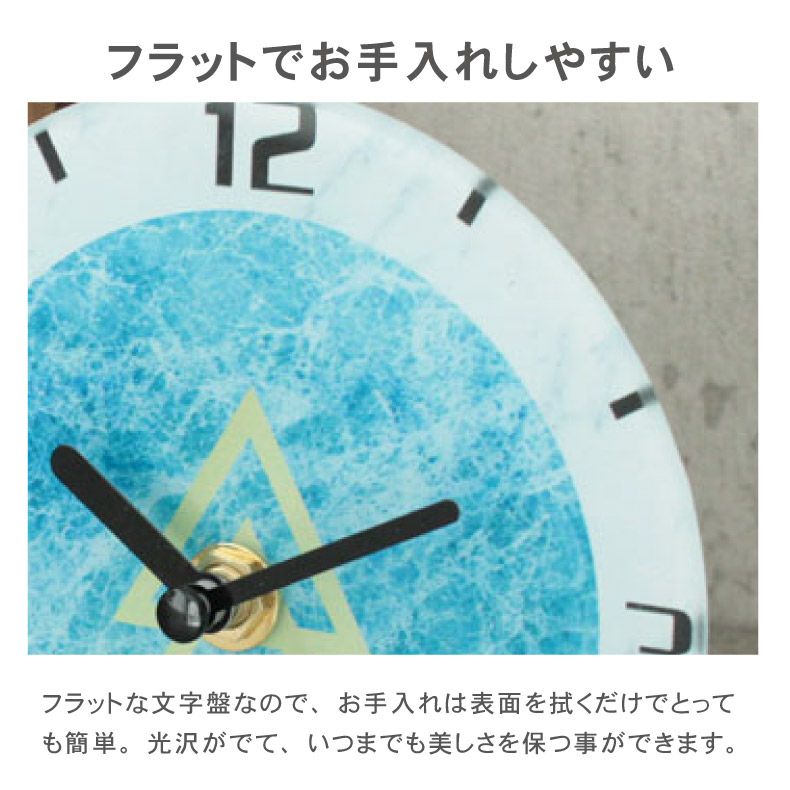 ガラス置時計 マーブル