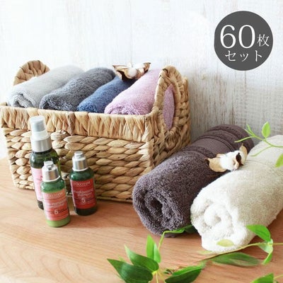 34x80フェイスタオル60枚セット マナカラー2のサムネイル