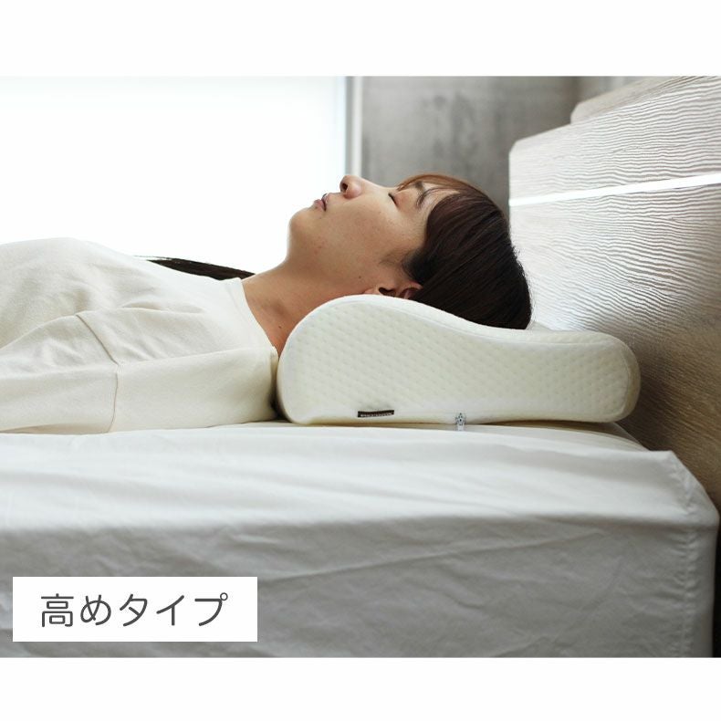 低反発枕です！ 楽天市場】【最大2000円OFFクーポン】低反発枕 幅100cm 枕 ロング 低