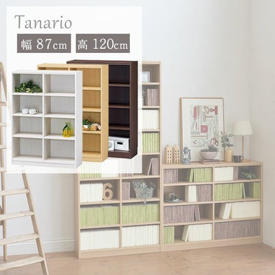 幅87cm 高さ120cm収納 タナリオのサムネイル