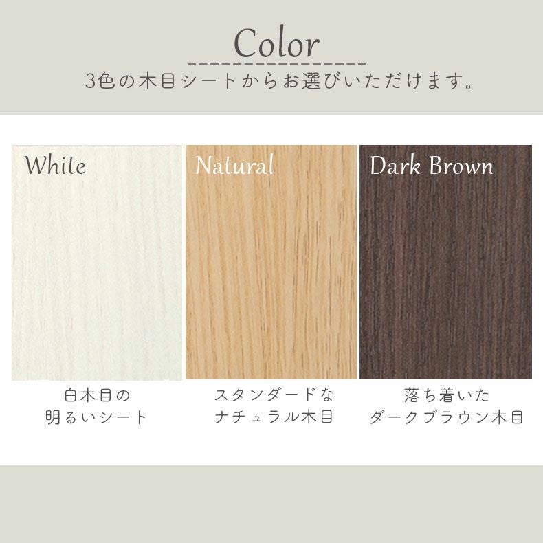 こめページ kukeimaruオープンラック 本棚 オフィス収納棚 リビング、寝室